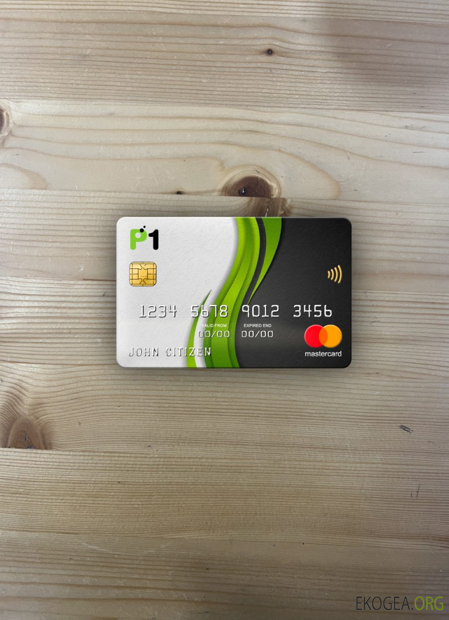 Malaisie paquet 1 réseau banque mastercard photolook recto